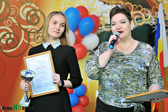 Мы – одна семья!