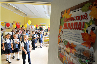 В микрорайоне Суворовском заработало новое модульное здание начальной школы СОШ №75