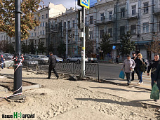 Налогоплательщик желает знать