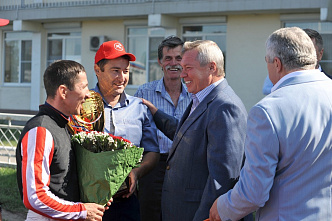 Скачки на Кубок губернатора