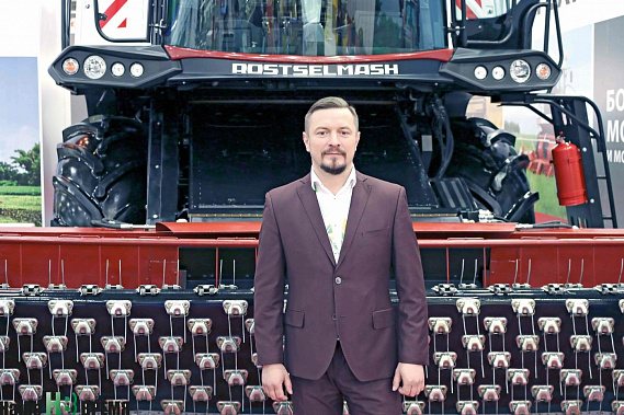 Полная полеготовность!