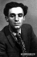 Добровольцы