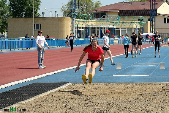 Королевская смена на марше