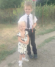 Празднуем вместе