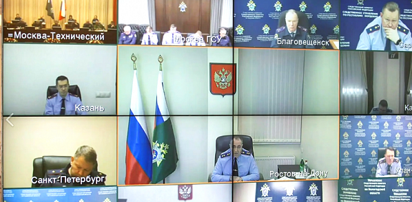 К донскому следствию в Москве были вопросы...