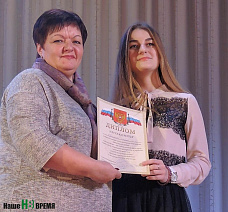 Читайте, смотрите, выписывайте