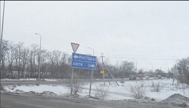 Эпидемии в Аютинском нет