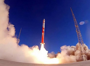В Ростовской области могут построить частный космодром