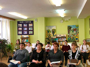 В Миллерово провели межрегиональную научно-практическую конференцию «Жизнь, отданная небу»