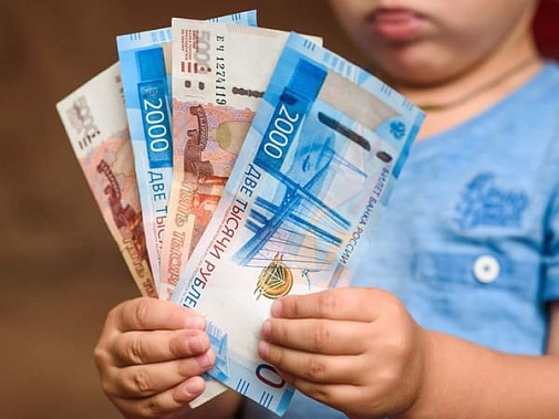 Новые выплаты на детей с 8 до 17 лет в Ростовской области начнутся с 1 мая