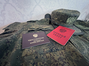 Накануне: пять важных новостей
