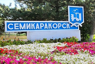 Василий Голубев проверил ход и качество реконструкции объектов дорожной и социальной инфраструктуры Семикаракорского района
