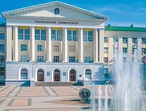 В ДГТУ пройдет виртуальный День открытых дверей