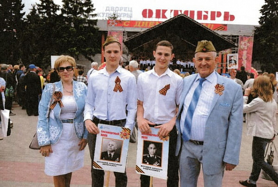Семья из Волгодонска признана «золотой»