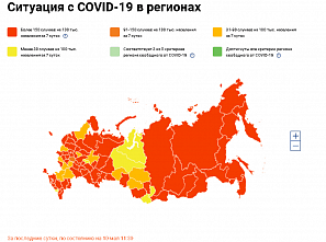 Всего 8 жителей Ростовской области направлены в ковидные госпитали за сутки