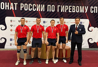По длинному циклу