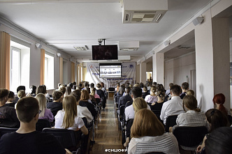 В институте социологии и регионоведения ЮФУ состоялась встреча полковника ФСБ в отставке Михаила Кожемякина с первокурсниками