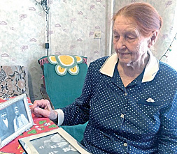 Весточка из далёкого 42-го