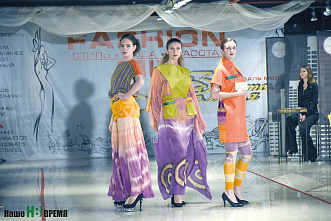 «Золотой молнии» - 25 лет!