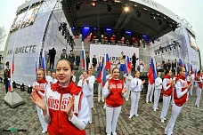 В Ростове пели, плясали, но не забывали о помощи фронту