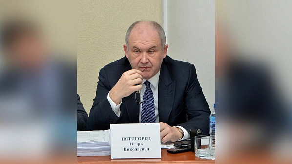 Ростовский облсуд изменил приговор бывшему руководителю донского филиала Россельхозбанка