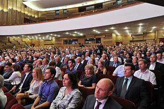 Вручение наград к Юбилею области