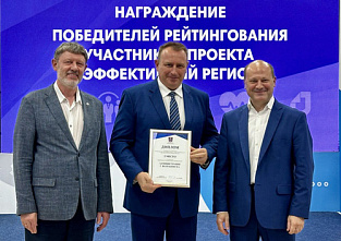 Ростовская АЭС: при поддержке атомщиков в Волгодонске реализованы около 70 проектов, направленных на улучшение качества жизни горожан