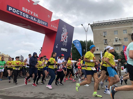 В воскресенье, 22 мая, в Ростове пройдет легкоатлетическое мероприятие под брендом «ЗаБег.РФ»