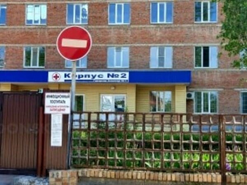 Ковидный госпиталь Волгодонска снова закрыт
