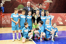 В рамках фестиваля