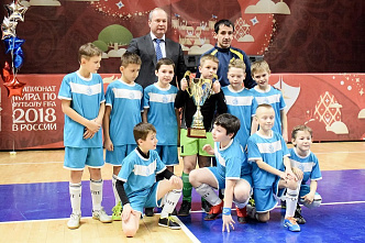 В рамках фестиваля