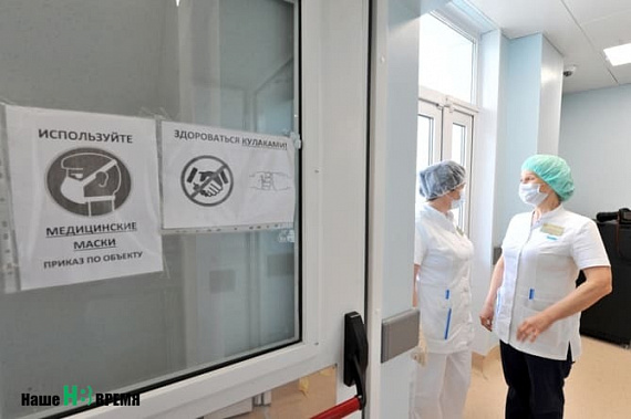 За день в Ростовской области зарегистрировали почти 4,5 тысячи заболевших ковидом