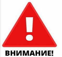Александр Бастрыкин потребовал завести уголовное дело по факту травмирования маленького ростовчанина