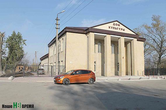 В Мальчевской ДК – центр духовной жизни станицы.