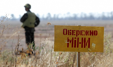 Украина минирует территории вблизи границы с Ростовской областью