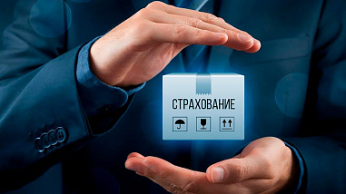 Что можно отметить в этот день
