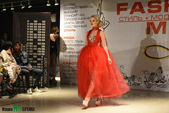 «Золотой молнии» - 25 лет!