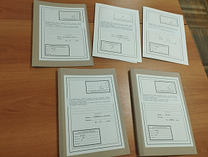 Студенты пришли на практику к архивистам