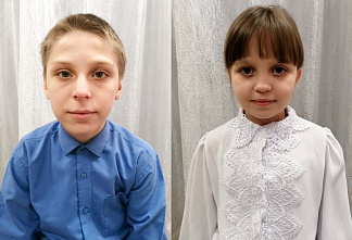Артему и Алине нужна семья