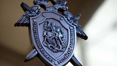 На причастность к экстремистской деятельности проверяется подросток в Ростове-на-Дону