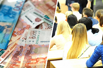 Обучение в донских вузах подорожало