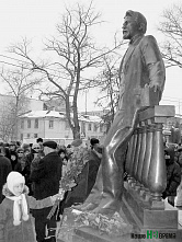 Мы пишем историю страны