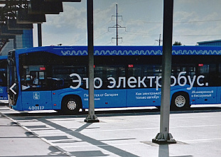 В Ростове в поисках водителей электробусов назначили высокую зарплату