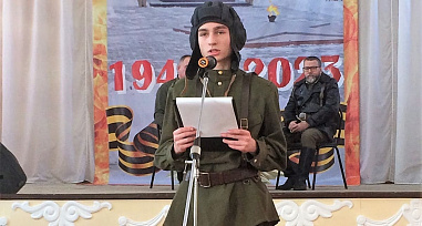 Белокалитвинцы на войну взглянули глазами поисковиков