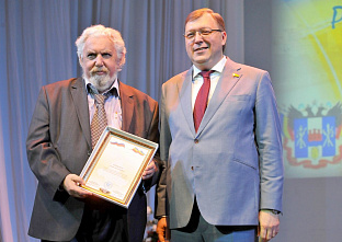 Собрание Законодательного собрания