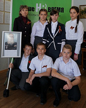 Память должна жить