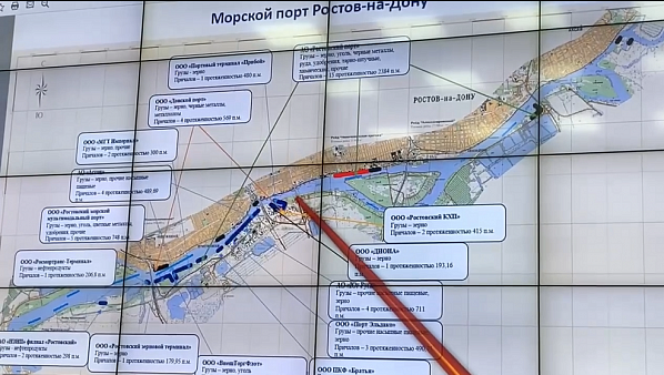 Схема логистического узла на левом берегу Дона. Источник фото: скриншот видео телеграм-канала А. Беликовой.