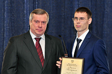 газета14