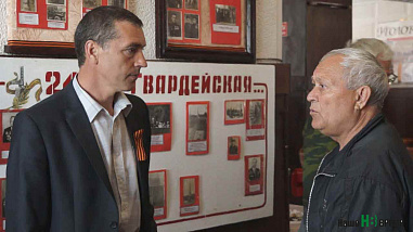 Праздник в честь газеты