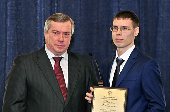 газета14